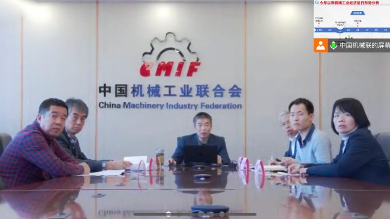 小型造纸机整套设备：选购要点与市场解析