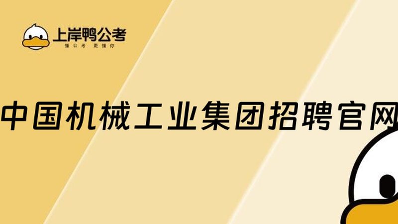 机械零部件加工材质选择：关键因素与注意事项**
