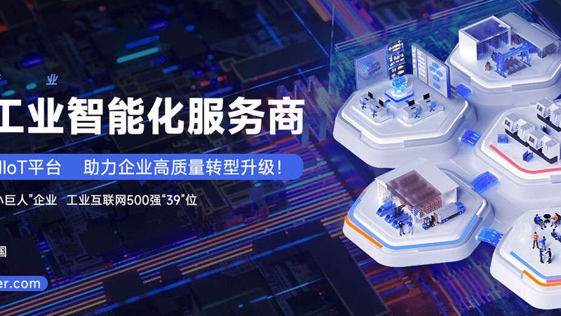 国产伺服电机：质量之谜，揭秘其性能与选型要点